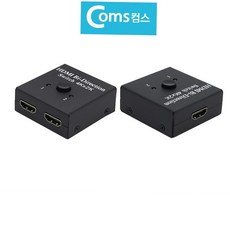 선택분배기 2대1 1대2 HDMI 양방향 선택기 고해상도 UHD, 본상품