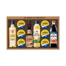 사조해표 안심특선 V43호, 1개