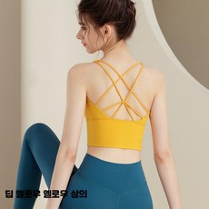 여성 요가 브라 슬리밍 지지력 여름 필라테스 나시 상의 처짐방지 운동복