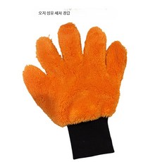 세차용 장갑 셰닐 코랄 플러시 양면 두꺼운 곰발바닥 모양 극세사 워시미트 자동, D_다섯손가락 세차장갑, 1개