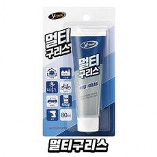 월드그린 자전거 그리스 100g (자전거 윤활유 체인오일 윤활제 구리스 ), 1개
