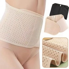 복대 산후 임산부 메쉬 보정 배 뱃살 지지 허리 코르셋 탄력