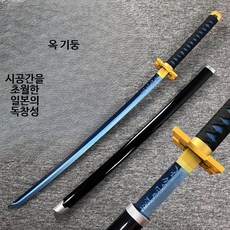 목검 코스프레 소품 귀멸의 칼 애니메이션 장난감 검 할로윈 이벤트용, 1개, A_실버 블레이드 숏 버전 (대나무 버전) 케이스+칼