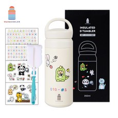 마마픽스 심플 스텐 텀블러 보온 보냉병, D텀블러-아이보리, 350ml, 1개