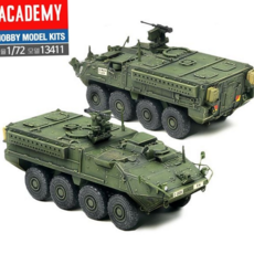 밀리터리 모형 디오라마 탱크 군용품 장갑차 프라 모델 군사 용모형 수집가 장식용 장난감 성인용 조립식