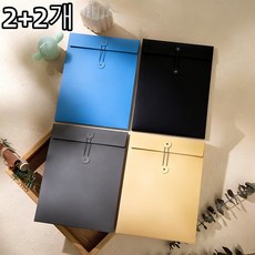 레트로 스타일 아카이브 파우치 파일 폴더, 4개, A4