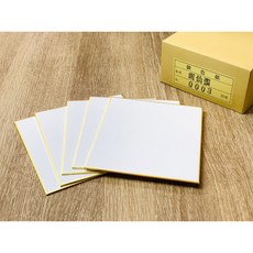 正大筆莊 日本畫仙板 12x13.5cm 簽名板 繪畫板 畫仙板 作品宣紙 書法 國畫 畫仙版, 0003 (12x13.5) 10片入