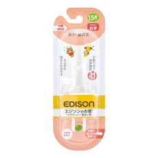 EDISON 波力救援小英雄 SKATER 迪士尼 左手 右手 兒童立體學習筷 冰雪奇緣 輔助筷 訓練筷 愛迪生 收納盒, 1個, 可拆洗-動物白 / 1103