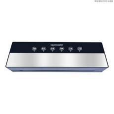 음식물 진공 포장기 압축 보관 독일산 전자동 대흡입력, 1개, 진공 봉투 50개 (20x30), 기본 색상