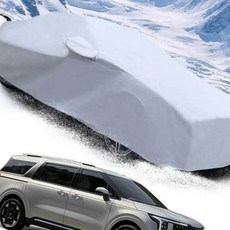 KSZ 더뉴카니발 성에방지 자동차커버 초경량커버 차량커버 차덮개, 10호