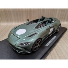 GT SPIRIT Aston Martin V12 Speedster 交通工具模型 英倫競技綠, 1個