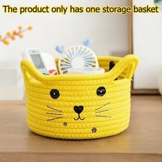 면 로프 수납 바구니 데스크탑 화장품 정리함 잡동사니 귀여운 동물 패턴 직조, 3. 노란색