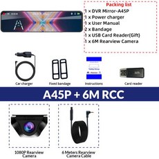 Dashcam 4K GPS WIFI 터치 12 인치 나이트 비전 자동차 DVR 대시 캠 블랙 박스 비디오 레코더 카메라 후면보기 스마트 androi 70 gol, 7)A45P-6M RCC, 128G