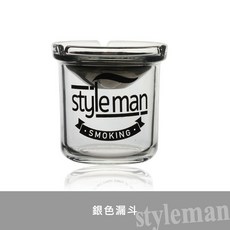 SMOKE 漏斗煙灰缸 加厚玻璃 防風, 1個, MAN-銀