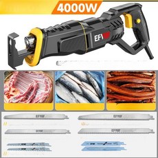 전기 뼈톱 족발 절단기 사골 육절기 정육점용 업소용, 1개, 전문가용 파워 4000W 톱날 8개 포함, 기본 색상