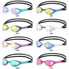 뷰 수경 V128SAM 미러렌즈 물안경 블레이드F 12색상, CBO, 1개