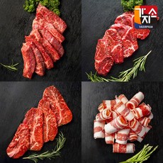 [가지소]호주산 소고기 4종세트 총800g (안창살+토시살+부채살+우겹살), 1개