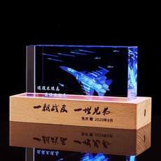 客製化退伍軍人紀念水晶模型擺件，戰友班長老兵退役禮物，軍旅生涯紀念品, 1個, 蘇30+七彩木燈座