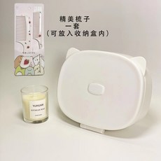摺疊化妝鏡收納盒 桌面家用小型鏡子, 純白色,整理鏡和一張卡通片