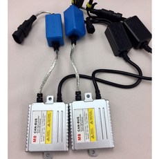 2個 M8 解碼器 超強解碼核心 安定器 35W/55W HID 疝氣燈 不會閃爍故障燈, 1個