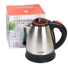 리빙센스 스텐레스 무선전기주전자 1.5L, lsk-1500