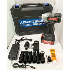 匠米 21V 鋰電充電衝擊扳手 機車傳動軸 電鑽 螺絲刀, 1個, 無刷扳手 新款黑灰 全配258TV_單電