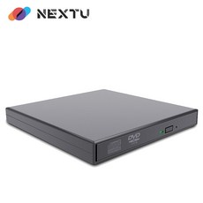 넥스트 이지넷 유비쿼터스 USB 2.0 외장, 201DVD-COMBO (1년무상 A/S)
