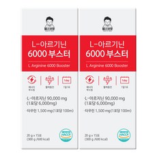 L 아르기닌 6000부스터, 300g, 2개