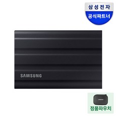 삼성전자 포터블 외장하드 외장SSD T7 + 파우치증정, T7 실드 블랙, 4TB