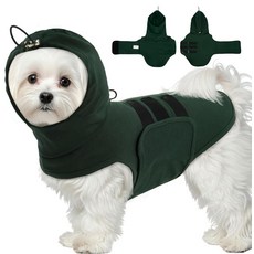 MORVIGIVE 조절 가능한 가슴 및 후드가 있는 XL 강아지 불안 조끼 | 불꽃놀이 번개 폭풍 별거 집 혼자 입을 수 있는 부드럽고 가벼운 진정 셔츠 (다크 그린), 다크 그린