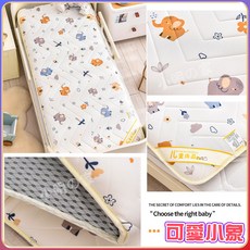 寶寶床墊 幼兒園午休床墊 嬰兒床墊 兒童床墊 可機洗可折疊, 可愛小象, 1個
