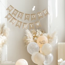 性別派對性別揭曉佈置包 猜性別道具 氣球盒 性別揭示 性別趴佈置包 派對道具 性別佈置寶猜性別 拍照道具 現貨, Welcome baby 亞麻拉旗, 1個