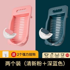 懶人洗襪子神器搓衣板內衣內褲成人家用學生宿舍洗衣板迷你洗衣盆方便使用, 升級加厚（粉色+藍色）送掛鉤, 1個