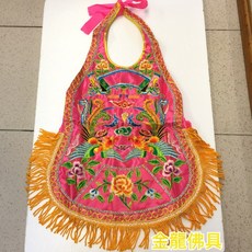 金龍佛具 雙鳳肚圍 女仕用 乩童 乩身單肚圍 肚兜 平繡 粉紅色