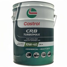 캐스트롤 CRB 터보맥스 10W40 20L 디젤 엔진오일 CK4 합성유, 10W-40, 1개