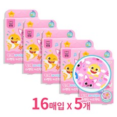 핑크퐁 아기상어 키즈밴드(주사용 원형밴드)16매x5개, 16개입, 5개