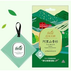 Farcent 去味大師 香氛袋，清新除臭，持久芬芳，淨化空氣, 1個, 阿里山香杉