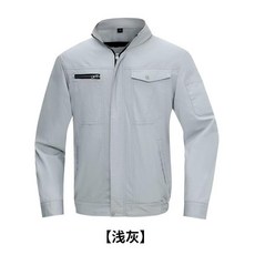 36V風扇製冷空調服 工地降溫工作服, 1個, 灰色--單件衣服,2XL/180【75-85kg】