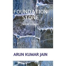 (영문도서) Foundation Stone Hardcover, Notion Press, English, 9798894750569