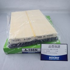 NIICRO 空氣芯, ES330 2003年後