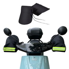 오토바이 핸들 여름 암막 토시 햇빛 차단 바이크 커버 tnd*41025sR, 블랙