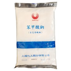 三福 苯甲酸 / 苯甲酸鈉, 1個
