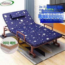 접이식 침대 사무실 낮잠 베드 원룸 폴딩 접히는 휴식용 병원 간이, 브라운 쿠션 1m 폭 위시풀 라이프