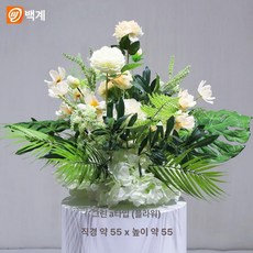 꽃장식 생화같은 장미 테이블 행사 장식 돌상 인테리어, 그린 A 스타일 점화