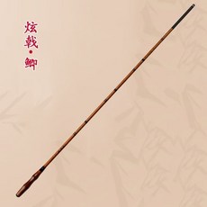 竹子炫戟 碳素魚竿 超輕超硬 大物臺釣竿 黑坑野釣套裝, 竹子炫戟 超硬28調-能鯽能鯉 , 狂拉大物 4.5米+釣魚全套禮包
