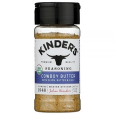 KINDERS 카우보이 버터 시즈닝 93.6g(3.3온스), KINDERS 카우보이 버터 시즈닝 93.6g(3.3온, 93g