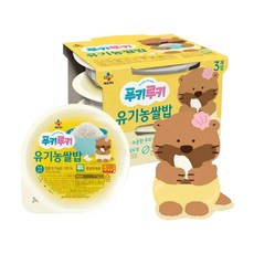 햇반 우리아이 유기농 쌀밥, 130g, 6개