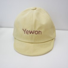 파스텔 아기 자수 모자 이니셜 유아모자 이름 캡모자