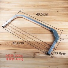 케이크커터 케이크 슬라이서 케익커터 커팅기 케잌 톱 분할 케이크슬라이서 링 케 빵 자르기, 대형 케이크 슬라이서, 1개