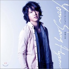 [CD] 윤상현 - Saigo No Ame / 最後の雨 (마지막 비), 1